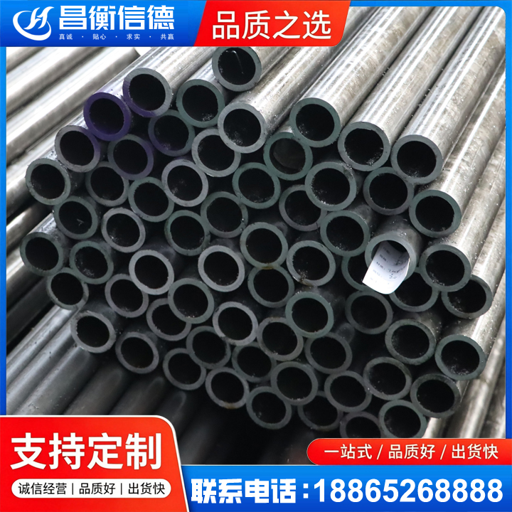 山丹20cr精密钢管